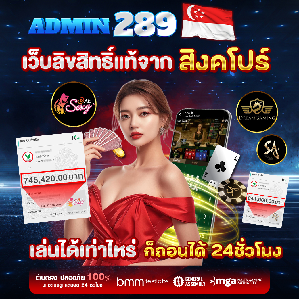 ทำคอนเทนต์ Facebook ยังไง ถ้าอยากได้ค่า Ads ถูกๆ