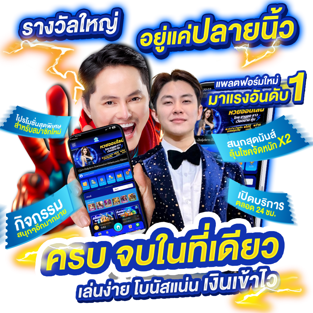 ทำคอนเทนต์ Facebook ยังไง ถ้าอยากได้ค่า Ads ถูกๆ